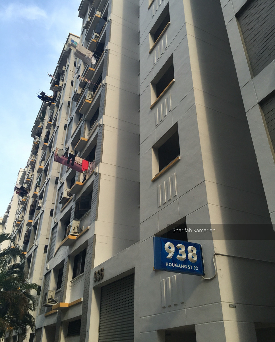 Blk 938 Hougang Street 92 (Hougang), HDB 4 Rooms #116451362